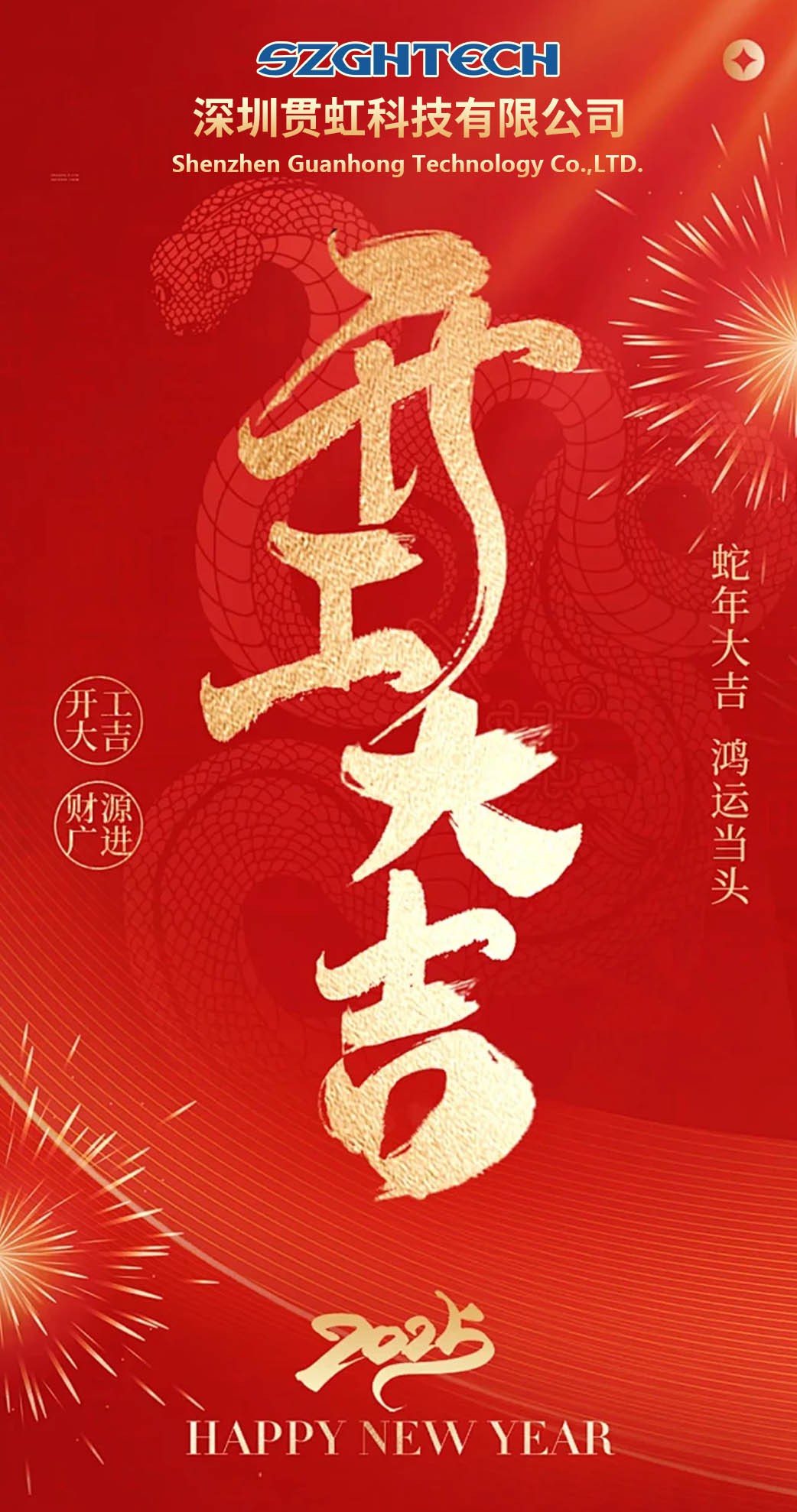 news-1042-1978 news-1042-1978