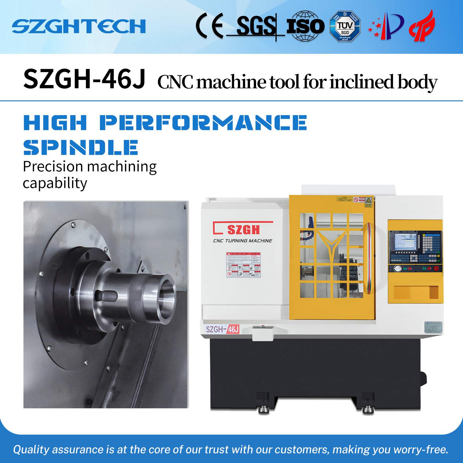 科技、自动化  (3).jpg